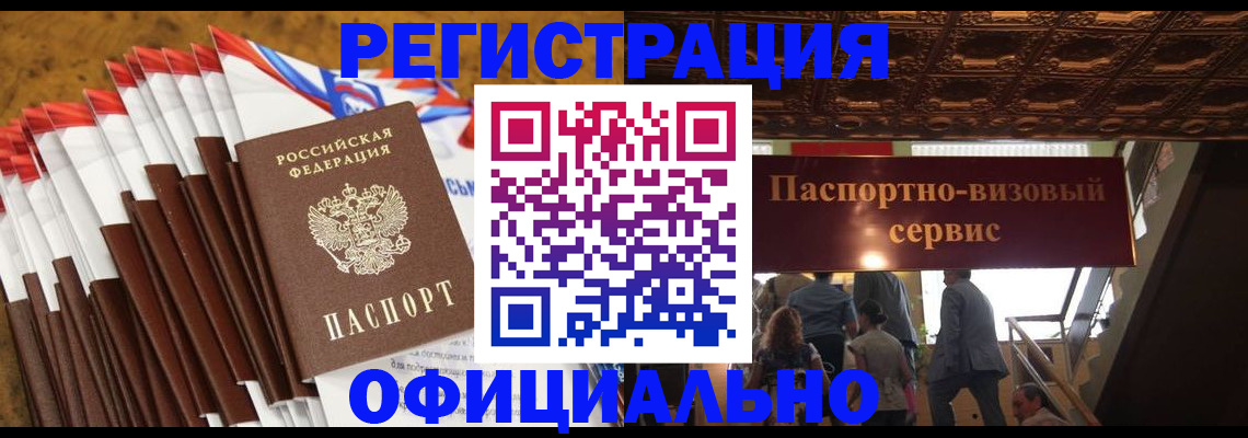 пропишу в квартире в Нижнем Ломове